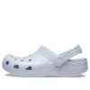 Classic High Shine Clog „Dreamscape”