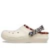 Classic Lined Clog Animal Remix „czarne”