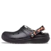 Classic Lined Clog Animal Remix z podszewką „Black & Multi”