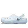 Classic Lined Clog „Baby Blue”