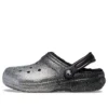 Classic Lined Clog „Black Silver”