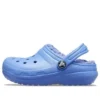 Classic Lined Clog „Blue”