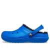 Classic Lined Clog „Blue”