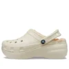 Classic Lined Clog „Bone”