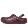 Classic Lined Clog „Dark Cherry”