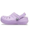 Classic Lined Clog „Lilac”