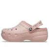 Classic Lined Clog „Pink”