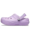 Classic Lined Clog „Purple”