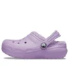 Classic Lined Clog „Purple Violet”