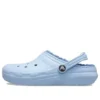 Classic Lined Clog „Sky Blue”