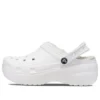 Classic Lined Clog „White”