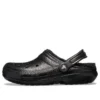 Classic Lined Clog z brokatową wyściółką „Black”