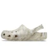 Classic Marbled Clog „Bone & Multi”