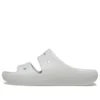 Classic Sandal 2.0 „Grey”