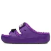 Classic Sandal Cozzzy „McDonald’s Grimace”