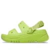 Classic Sandal Hiker Xscape „Limeade”