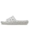 Classic Slide z geometrycznym wzorem „White”