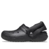 Crocband Classic Black