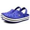 Crocband Clog „Blue White”