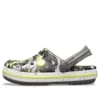 Crocband Clog z nadrukiem kamuflażu „Grey Black Yellow”