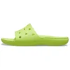 Crocs Classic