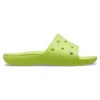 Crocs Classic