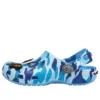Crocs x A Bathing Ape – chodaki „Oxygen”