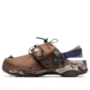 Crocs x Bodega All-Terrain Clog „Off The Beaten Path 2.0”