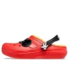 Crocs x Disney Classic Lined Clog „Mickey Mouse”