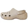 Crocs x GOOD BAI Cloud Eggshell „Khaki”