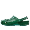 Crocs x NFL Classic Clog New York Jets „Green White”