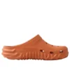 Crocs x Salehe Bembury – chodaki „Gobi”