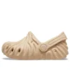 Crocs x Salehe Bembury – chodaki Stone Soup „Beige”