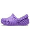 Crocs x Salehe Bembury – Pollex Clog „Purple”