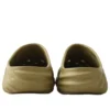 Crocs x Salehe Bembury Saru Chodaki „Pesto”