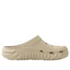 Crocs x Salehe Bembury Saru „GInger”