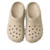 Crocs x Salehe Bembury Saru „GInger”