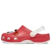 Crocs x Sonic The Hedgehog „Sonic’s Buty”