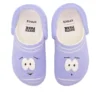 Crocs x South Park Classic Clog „Towelie”