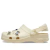 Crocs x WINNER All-Terrain Chodaki „Cozy”