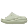 Crush High Shine Slides „Light Green”