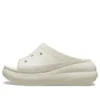 Crush Slide „Bone”