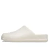 Dylan Clog „Stucco”
