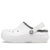 Dziecięce chodaki Crocs Classic – sportowe sandały „White Grey”