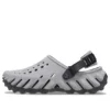 Echo Clog „Black Reflective”