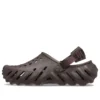 Echo Clog „Brown”