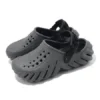 Echo Clog „Grey”