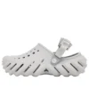 Echo Clog „Grey Atmosphere”