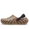 Echo Clog „Latte”