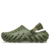 Echo Clog „Olive”